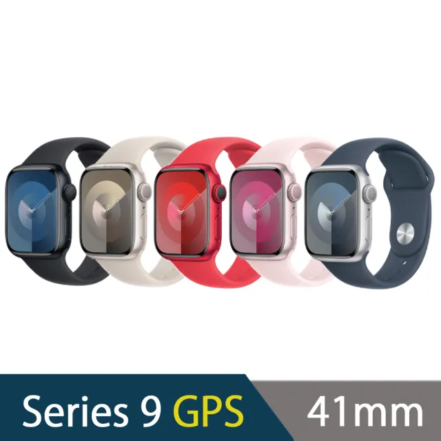 【Apple】Apple Watch Series 9 GPS 41mm(運動型錶帶)