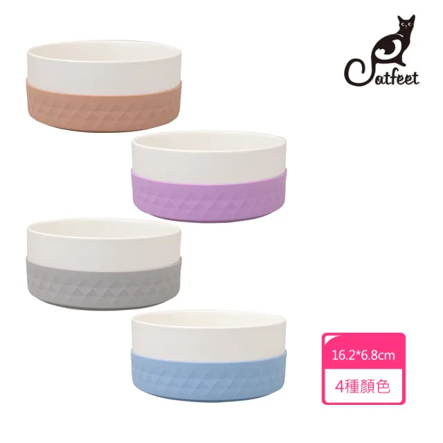【CatFeet】防滑底陶瓷碗《四種顏色》(寵物防滑碗 貓碗 狗碗 寵物陶瓷碗)