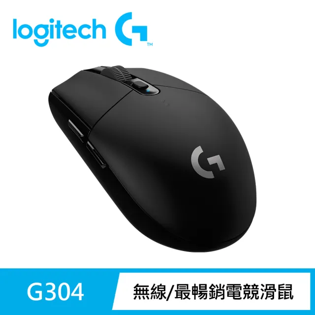 【Logitech G】G304 LIGHTSPEED 無線電競滑鼠(黑色)