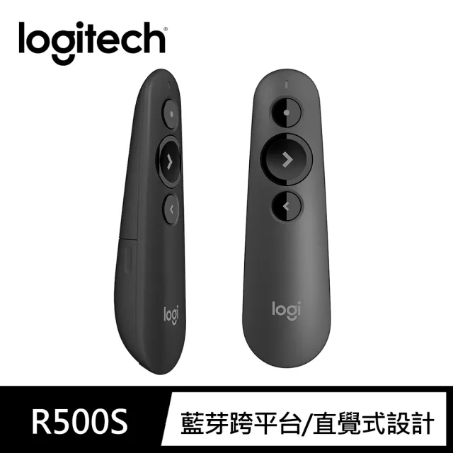 【Logitech 羅技】R500s 簡報器