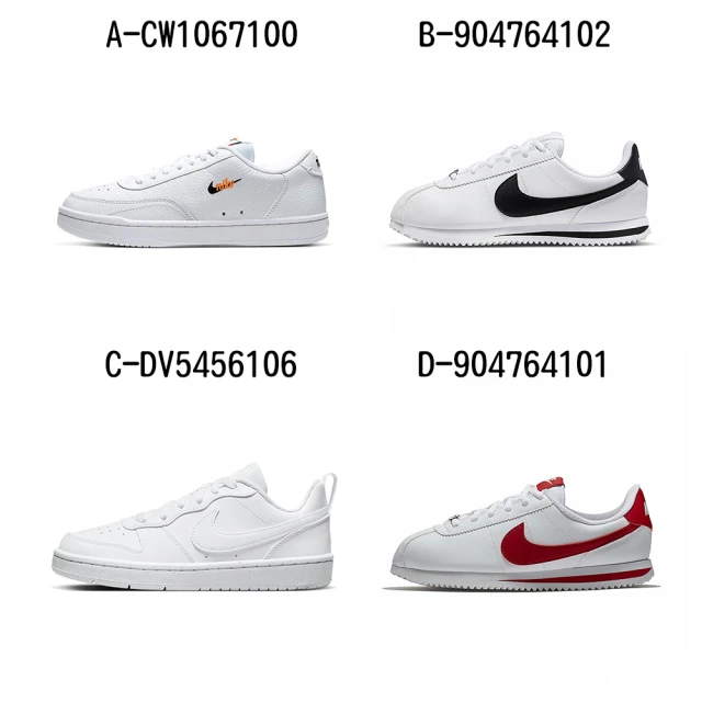 NIKE 耐吉 休閒鞋 運動鞋 WMNS NIKE COURT VINTAGE PRM 男女 A-CW1067100 B-904764102 精選七款