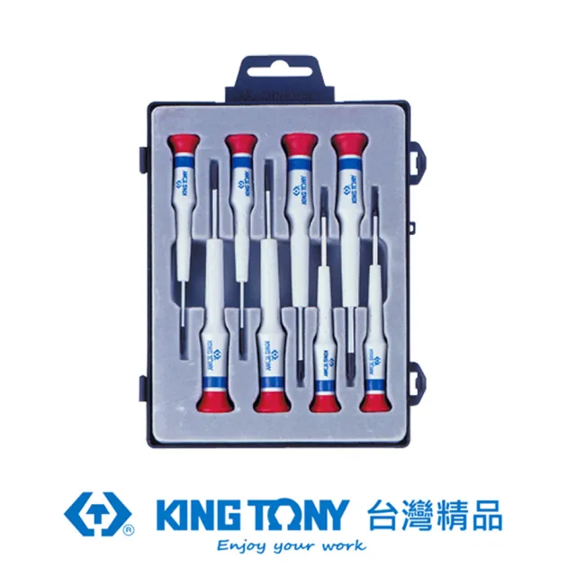 【KING TONY 金統立】專業級工具 8件式 精密起子組(KT32108MR)