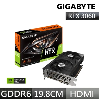 GIGABYTE 技嘉 (2入)GeForce RTX 3060 WINDFORCE OC 12G 顯示卡