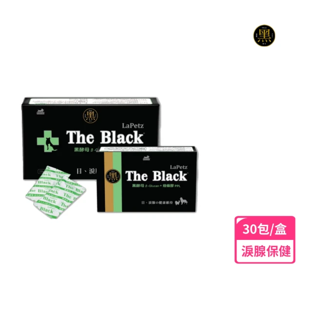 LaPetz 樂倍 ☆黑酵母葡聚液+綠蜂膠 30包/盒(淚腺保健配方 免疫 癌細胞 貓 狗 小動物)