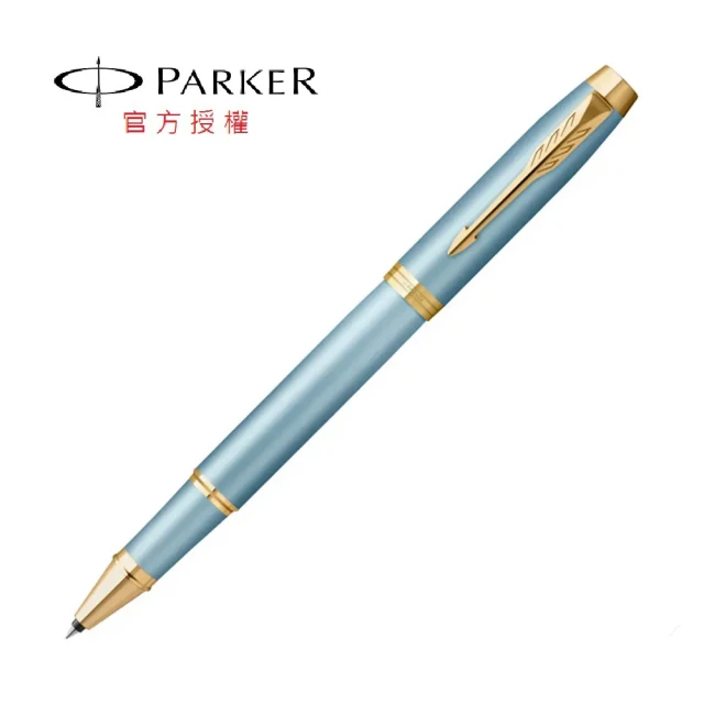 PARKER 派克新經典 雲朵藍 鋼銖筆