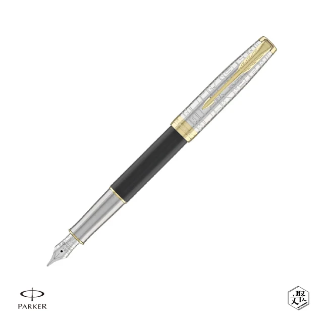 PARKER 派克 卓爾系列 18K金尖 古蹟巡禮 長城 鋼筆 免費刻字(原廠正貨)