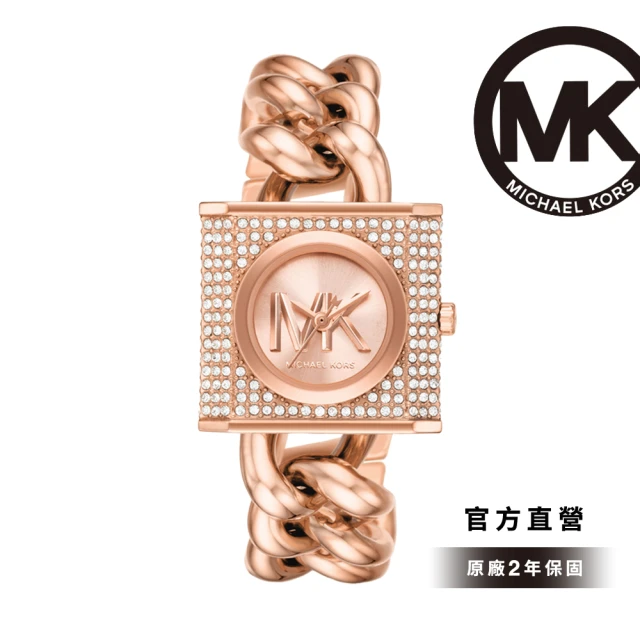 Michael Kors 官方直營 MK Chain Lock 鎖頭設計排鑽鏈條女錶 玫瑰金不鏽鋼錶帶 手錶25MM MK4827