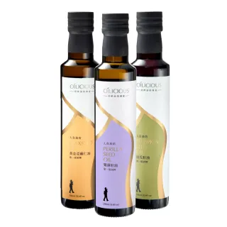 【人良油坊】第一道冷壓初榨油 生飲推薦組(黃金亞麻仁油 南瓜籽油 紫蘇籽油)