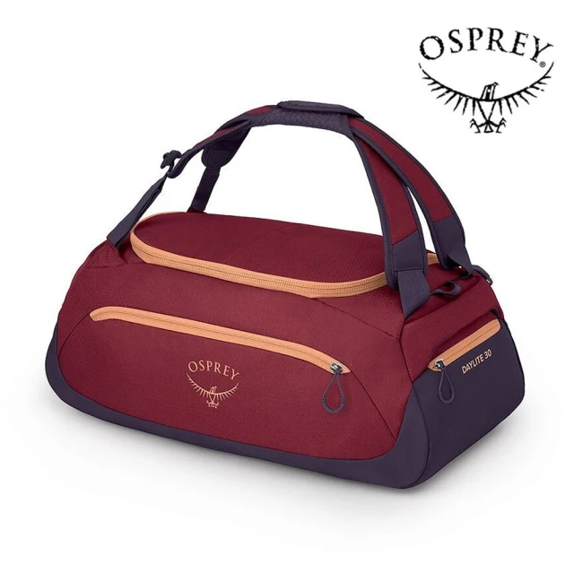 【Osprey】雙11 Daylite Duffel 30 旅行裝備袋 甜柿粉(手提行李袋 可後背/肩背/手提)