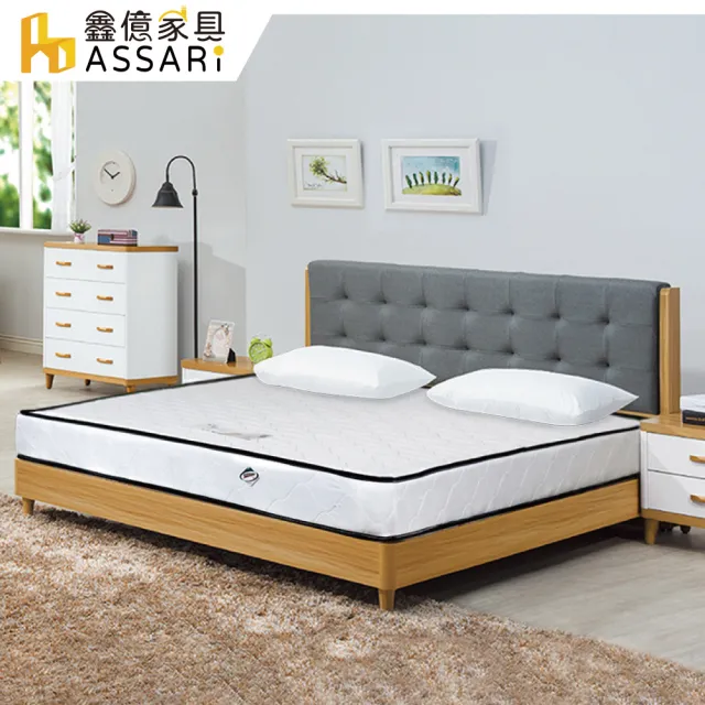 【ASSARI】單人加大3M防潑水二線獨立筒床墊3.5x6.2尺x20cm