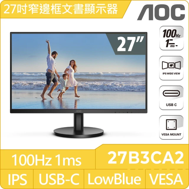 KOORUI G2411P 24型顯示器(24吋螢幕)優惠推 KOORUI G2411P 24型顯示器(24吋螢幕)優惠推
