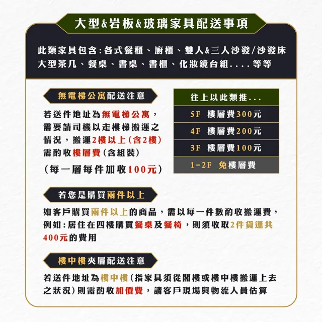 【Hampton 漢汀堡】海勒姆貓抓皮製沙發床(貓抓皮/沙發床/沙發)