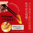 【海濤客】台灣野生一口烏魚子精緻送禮禮盒/家庭包 兩款任選x1入(150g/含精緻提袋/野生/禮盒/送禮/切片)