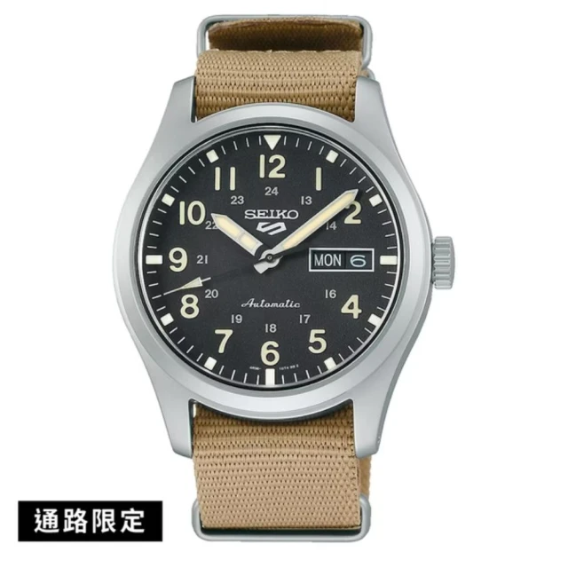 SEIKO 精工 Lineup 復古軍裝風格機械腕錶-39.4mm(SRPG35K1 / 4R36-10A0U)