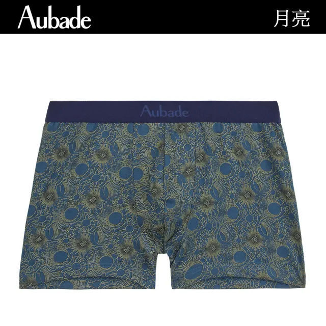【Aubade】長版頂級莫代爾棉 法國進口 彈性四角男褲 平口褲(2024SS-多款)