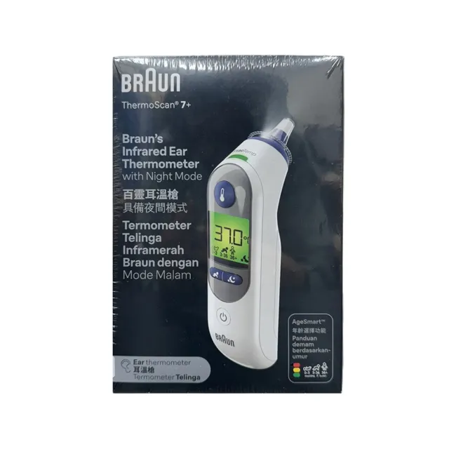 【BRAUN 百靈】耳溫槍 IRT6525(內附21個耳套及電池)