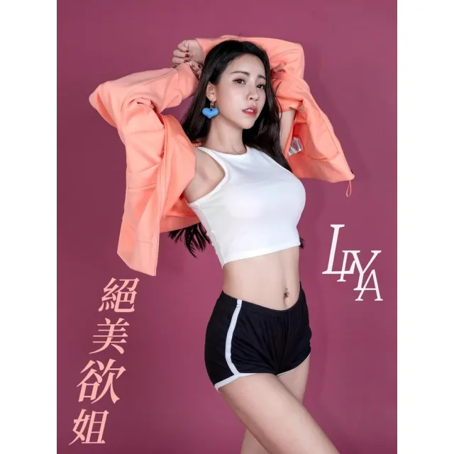 【momoBOOK】絕美欲姐 LIYA(電子書)