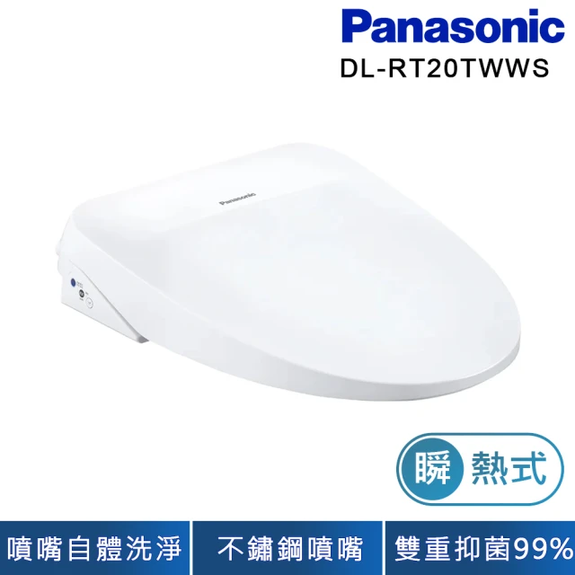 Panasonic 國際牌 溫水洗淨便座(DL-RT20TWWS)