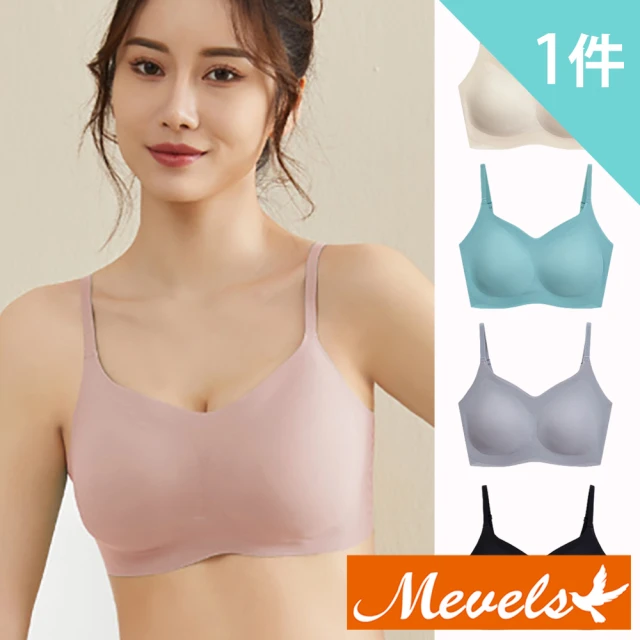 Mevels 瑪薇絲 1件 輕盈固定杯背心式無鋼圈內衣/包覆內衣/舒適內衣/女內衣(M/L/XL)