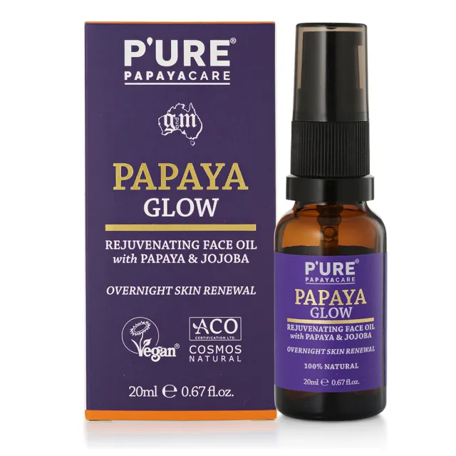 【澳洲 Pure Papayacare】木瓜亮澤滋養精華油(4入組  20ml/瓶)