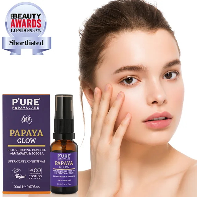 【澳洲 Pure Papayacare】木瓜亮澤滋養精華油(4入組  20ml/瓶)