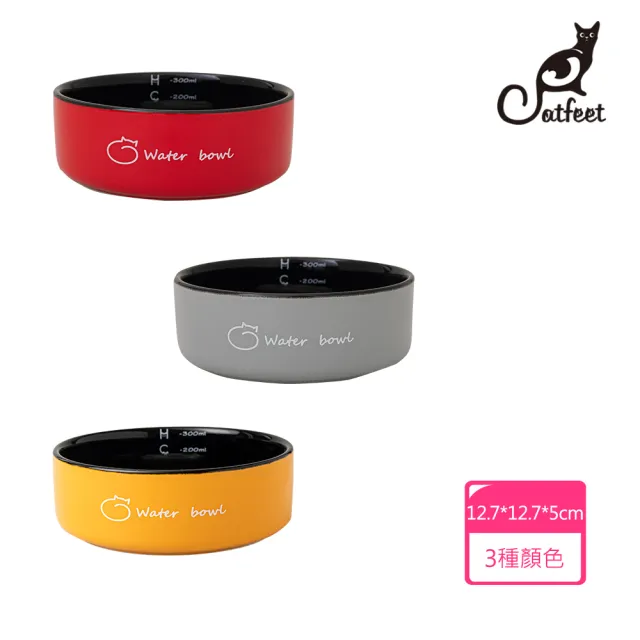 【CatFeet】腳ㄚ彩邊黑陶瓷碗《三種顏色》(寵物碗 寵物陶瓷碗 貓碗 狗碗)