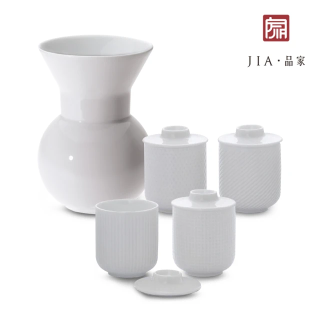 JIA 品家 官帽系列陶瓷小茶壺400ml+異同系列陶瓷茶杯