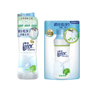 【Lenor 蘭諾】衣物芳香豆/香香豆(罐裝470ml)x1+(補包455ml)x1(淨白純棉/春暖晨露)