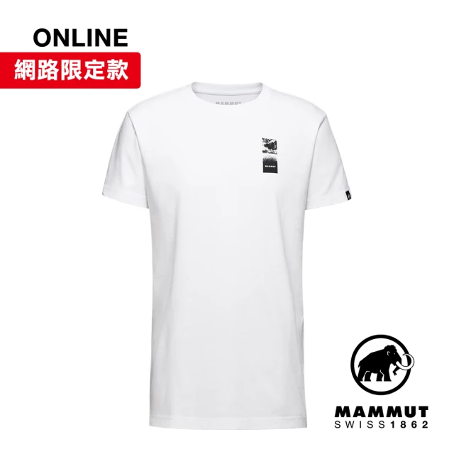 Mammut 長毛象 Massone T-Shirt Wagon Men 舒適有機棉短袖T恤 男款 白色 #1017-05203