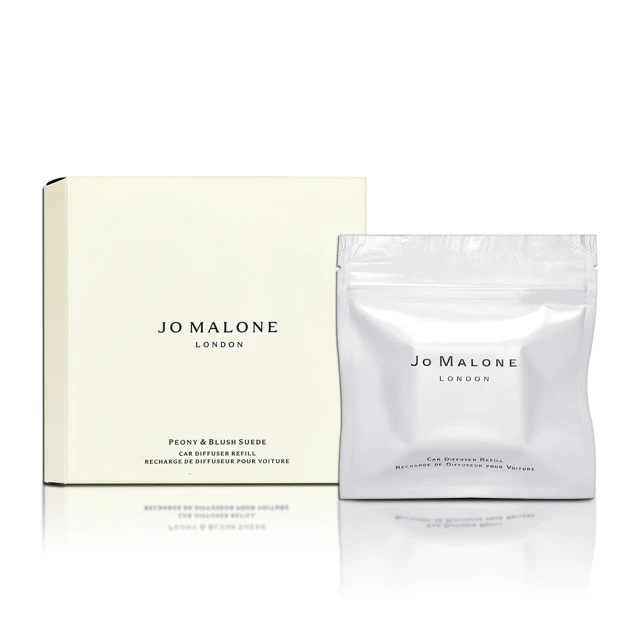 Jo Malone 車用擴香蕊心-牡丹與胭紅麂絨 2.5g(平行輸入)