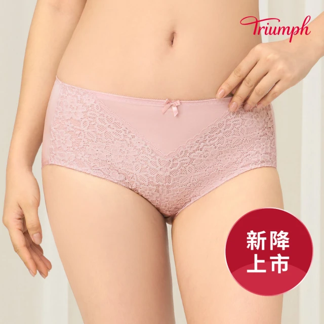 Triumph 黛安芬 美型嚴選系列 無鋼圈 B-D罩杯內衣