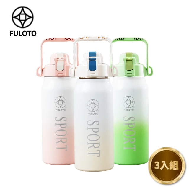 Klean Kanteen TKPro保溫保冰鋼瓶(750m