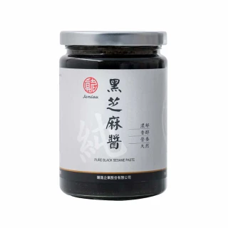 【LINE社群專屬】真老麻油-純黑芝麻醬350g*3入