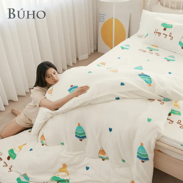 【BUHO 布歐】法蘭絨清新花草四件式兩用被毯床包組-雙人(多款任選)