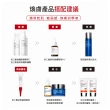 【DR.WU 達爾膚】杏仁酸溫和煥膚精華8% 15ML(4入組)