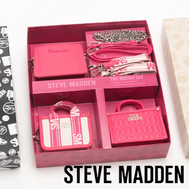 steve madden 可愛迷你小廢包三入組禮盒(桃紅色)