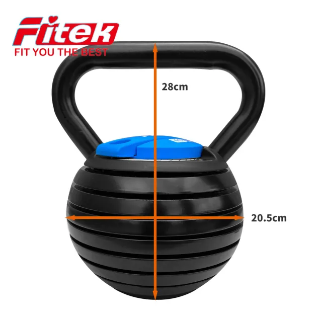 【Fitek】40LB 調整型壺鈴 可調式壺鈴40磅 重約18.1公斤(7個重量可調壺鈴 重約18.1KG 7段重量調整壺鈴)