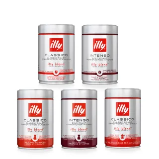 【illy】官方直營 經典配方咖啡豆/咖啡粉(250g/罐; 中焙/深焙/濾泡粉/摩卡壺專用粉)