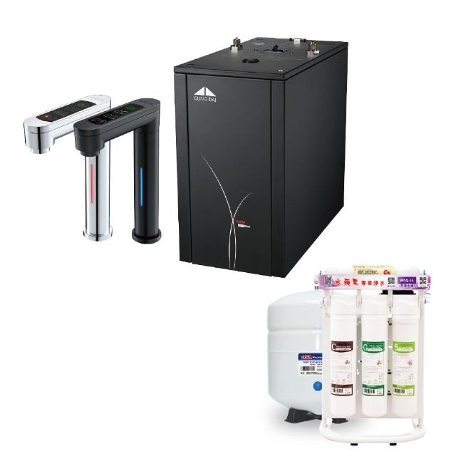 【GUNG DAI 宮黛】GD600 廚下型觸控式雙溫飲水機(搭配WAQ-55快拆特濾水機)