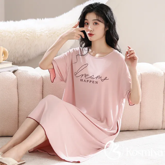 【Kosmiya】買一送一 莫代爾 帶胸墊 甜睡時光睡裙/胸墊睡衣/居家服/連身洋裝/洋裝(3色可選/均碼/加大碼)