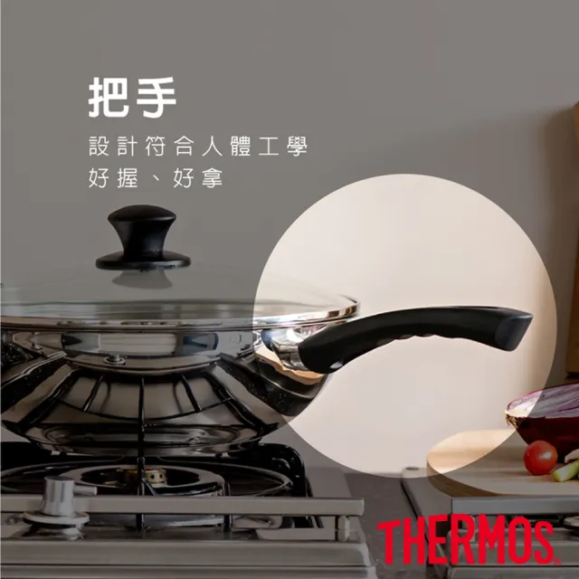 【THERMOS 膳魔師】獨家專售_不鏽鋼含蓋單柄炒鍋28cm+不沾鍋雙耳附蓋壓鑄鴛鴦火鍋28cm(LPD-28HB-S+TFP-P28)