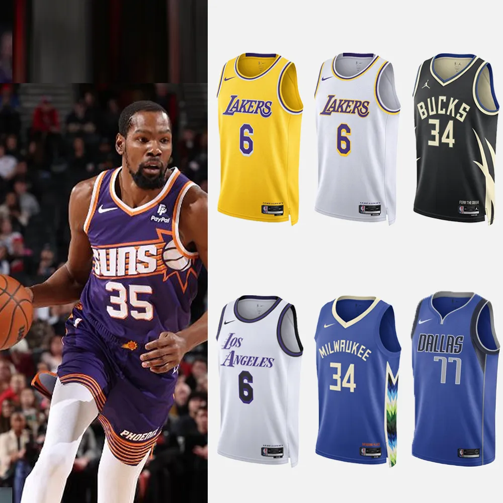 【NIKE 耐吉】雙11 NBA 球衣 籃球 背心 球員背心 男上衣 多款任選(DN2009728&)