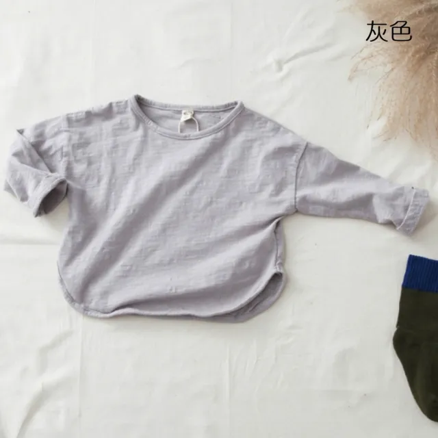 【橘魔法】圓弧下擺竹節棉長袖上衣(薄長袖 內搭衣 秋裝 中性款 男童 女童 兒童 童裝 中童)