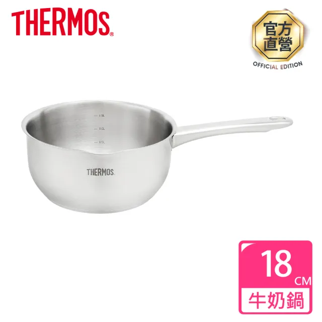 【THERMOS 膳魔師】買1送1_不鏽鋼直柄牛奶鍋湯鍋18cm(MLK-S18+MLK-S18)