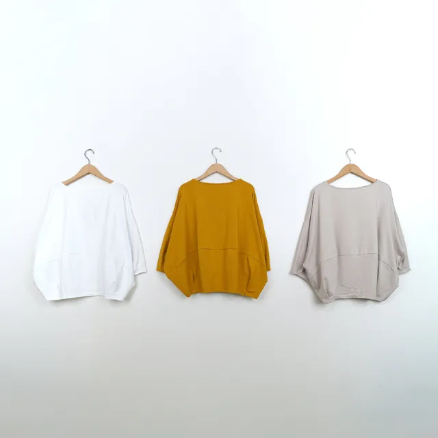 【MOSS CLUB】小動物搬麵包印花滾邊抓褶長袖上衣(白 卡 黃/魅力商品)