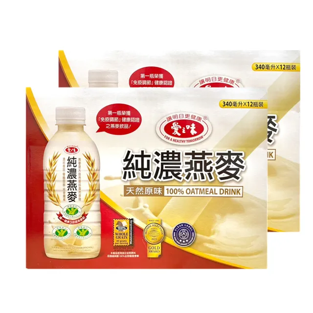 【美式賣場】愛之味 純濃燕麥 原味 340ml x 24入(效期:2024/11/8)