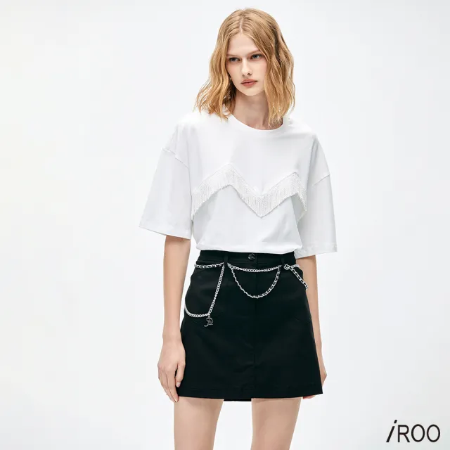 【iROO】小清新貼口袋A字裙