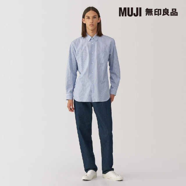 MUJI 無印良品 MUJI Labo男和紙混丹寧5口袋褲(暗藍)