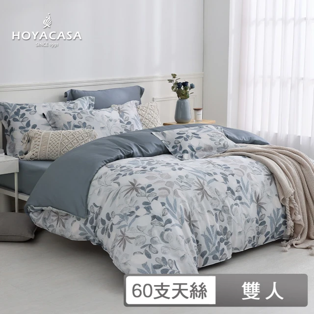 HOYACASA 禾雅寢具 60支抗菌天絲兩用被床包組-蔓葉