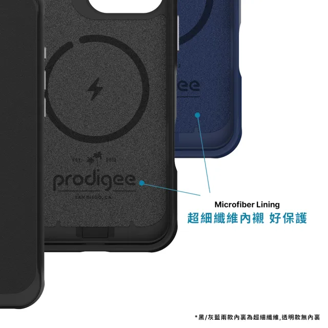 【Prodigee】iPhone 16/Plus/Pro/Pro Max Balance磁吸支架耐衝擊手機殼(MagSafe i16保護殼 防摔殼)